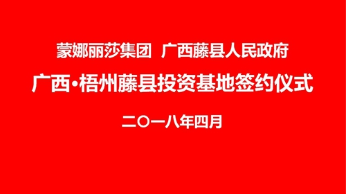 20180416211515652 20180416211515652