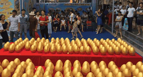 20180607092653789 20180607092653789
