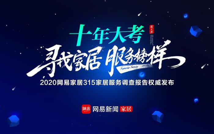 20200312113339960 20200312113339960