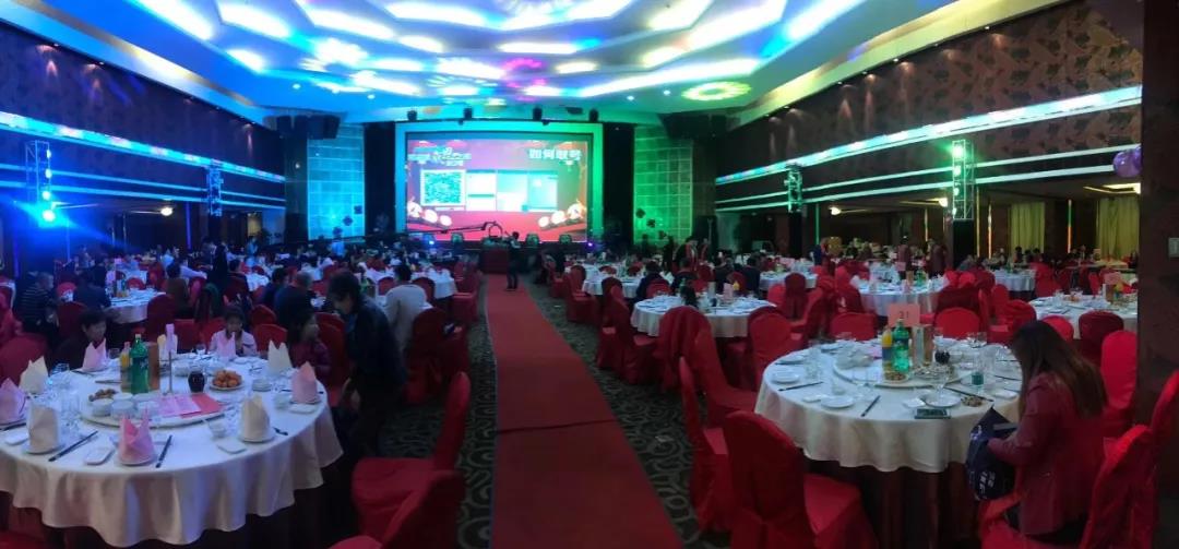 携手共赢 再续绚烂 百乐博感恩之夜圆满落幕