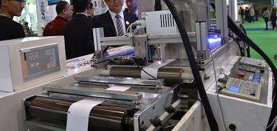 百乐博厂家加入南京第二十五届生涯用纸国际科技展览会