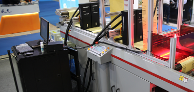 百乐博供应商出席第三十二届中国国际塑料橡胶工业展会