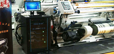 百乐博超高速喷码机与你相约苏州国际标签&软包展览会