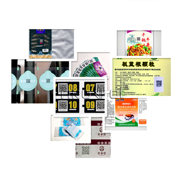 承印介质普遍 装备扩展利便