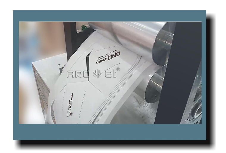 百乐博KN95口罩生产线刷新计划 架装X1口罩喷码机