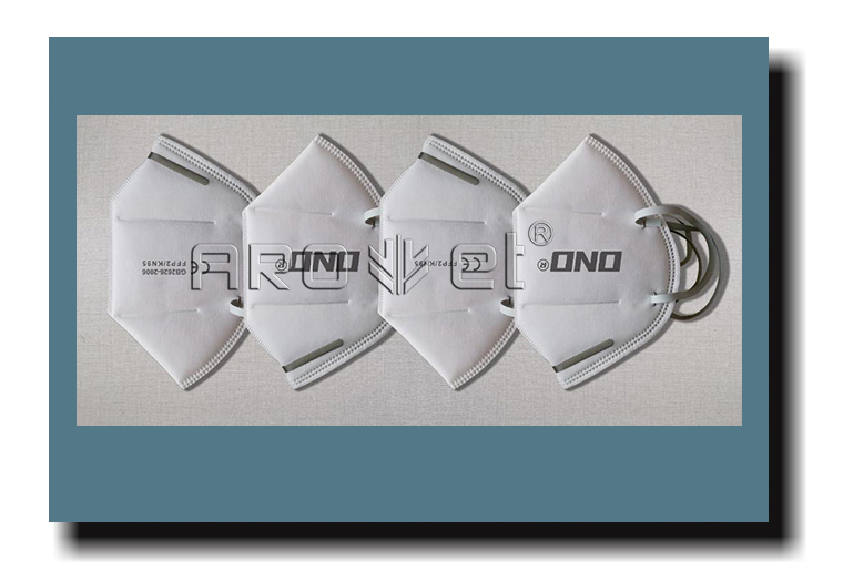 百乐博架设在全自动口罩机上完成在线喷码