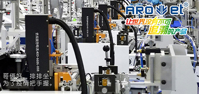 多样化跨界做口罩，，，百乐博高速口罩喷码机紧跟市场需求