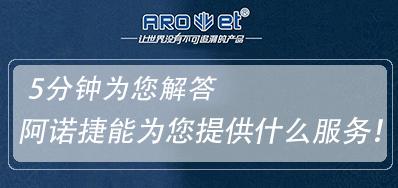 5分钟让你相识东莞百乐博喷码提供哪些效劳