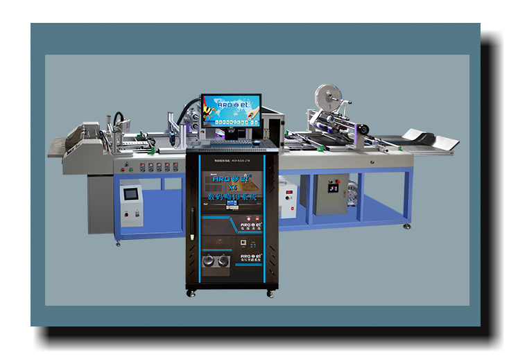 百乐博贴标机与喷码机组合赋码解决计划