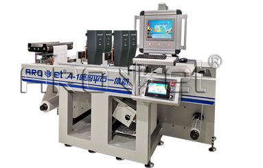 百乐博A-1喷码平台一体机