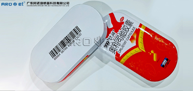 马口铁喷码装备怎么选，，，，，5秒告诉你