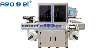 蜕化率高？？？？那是没用好喷墨在线检测系统