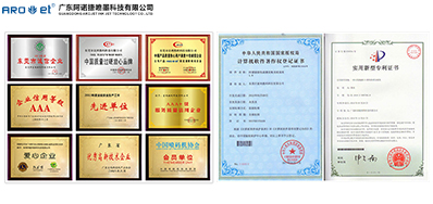 百乐博标签喷印装备集平台、可变、检测一体