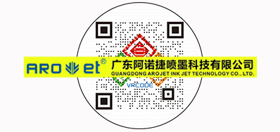 最近，，，关于可变二维码印刷的思索