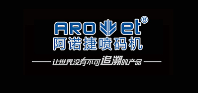 不懂就问，，，什么是绿色包装会影响UV喷印手艺吗