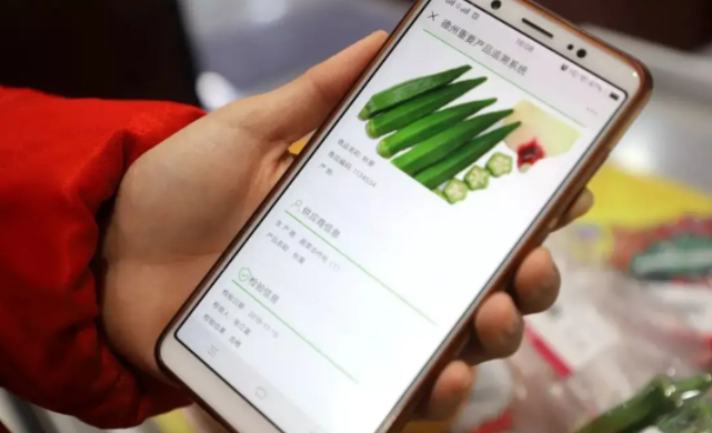 产品的追溯防窜，，，，，，从泉源上避免