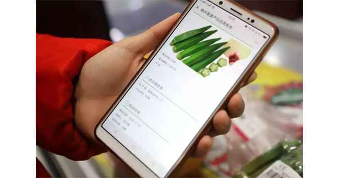 为什么要给产品做防伪追溯，，，它的价值和意义是什么？？？？？？