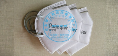 百乐博口罩喷码机，，，，知足口罩厂高效快捷喷印