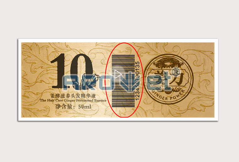 百乐博SP-9200彩色喷码装备在标签行业上的应用