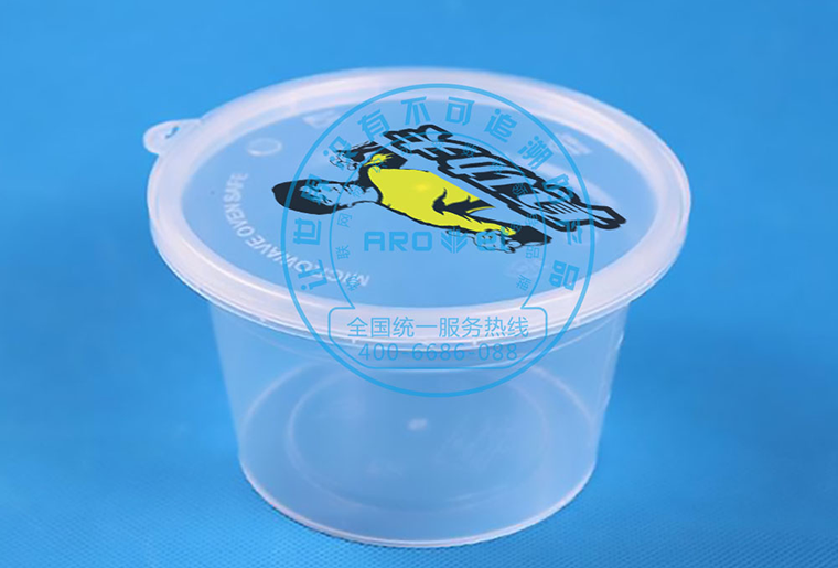 百乐博餐盒盖喷码机喷印个性化图案