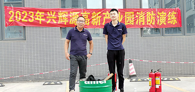 防患未“燃”，，，清静偕行丨百乐博加入消防演练活动