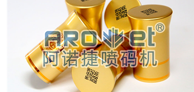 控制冒充伪劣酒水，，，，，防伪二维码功不可没