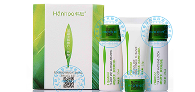 化妆品包装喷码机，，，，，化妆品制造企业都在用