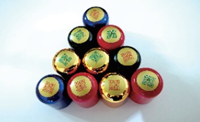 百乐博ES-6700瓶盖高精可变数据喷印系统Technical Parameters