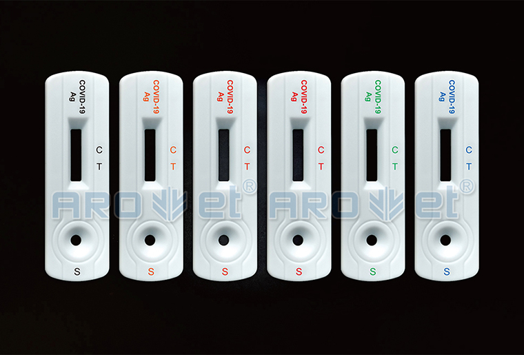 百乐博试剂卡喷码机在采血试纸上的应用