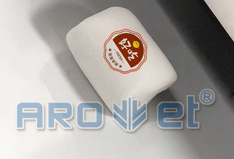 百乐博S-2彩色喷墨装备在棉花糖上喷印个性图案