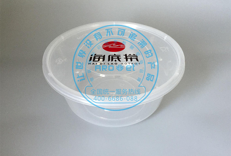 百乐博一次性餐盒印刷机在餐盒上打印logo及个性图案应用视频