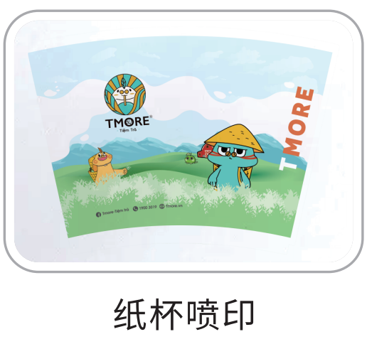 无需制版，，，，，一张起印