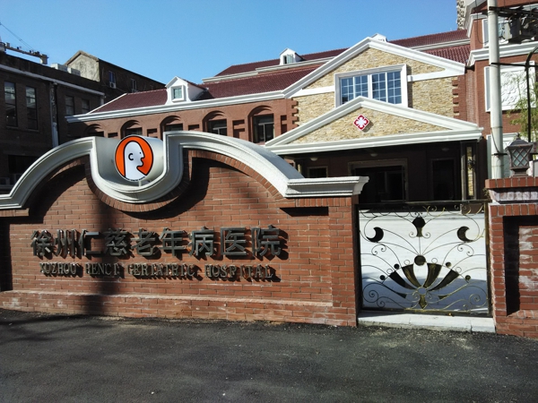 首页| PG电子游戏试玩官方网站