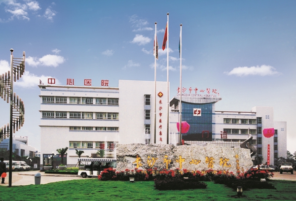 首页| PG电子游戏试玩官方网站
