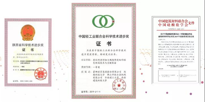 科技1.jpg 科技1.jpg