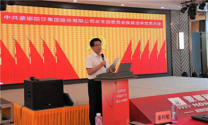 微信图片_20210909092924.jpg 微信图片_20210909092924.jpg