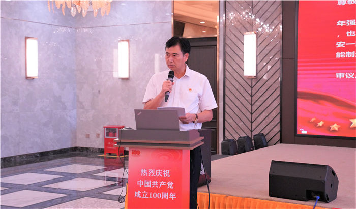 微信图片_202109090929241.jpg 微信图片_202109090929241.jpg