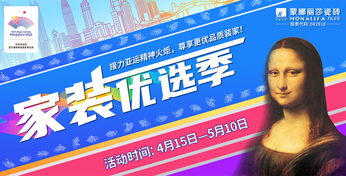 20230418085134093 首页| PG电子游戏试玩官方网站