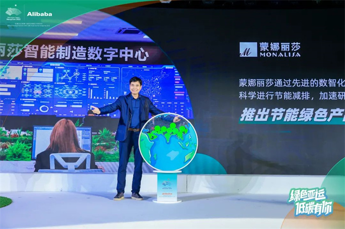 20230619141920859 首页| PG电子游戏试玩官方网站