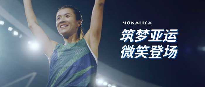 20230908160805005 首页| PG电子游戏试玩官方网站