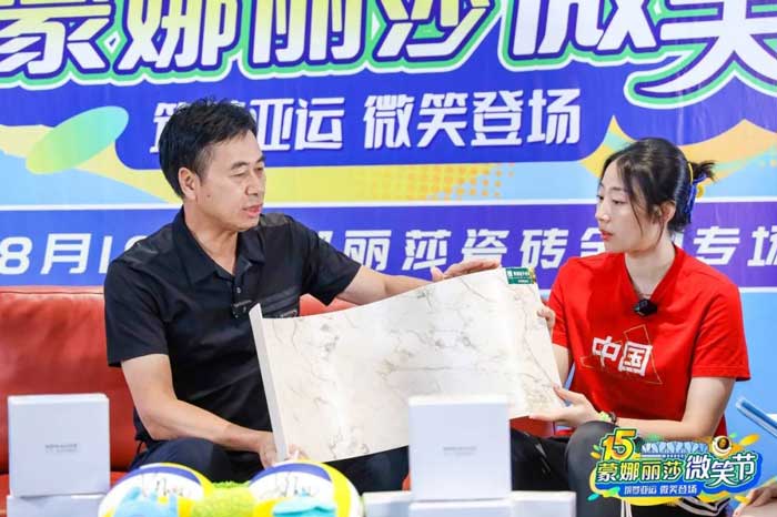 20230908163043894 首页| PG电子游戏试玩官方网站