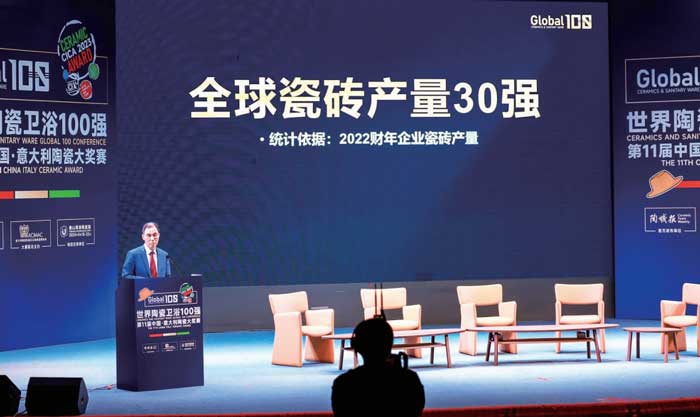 20231101095222301 首页| PG电子游戏试玩官方网站
