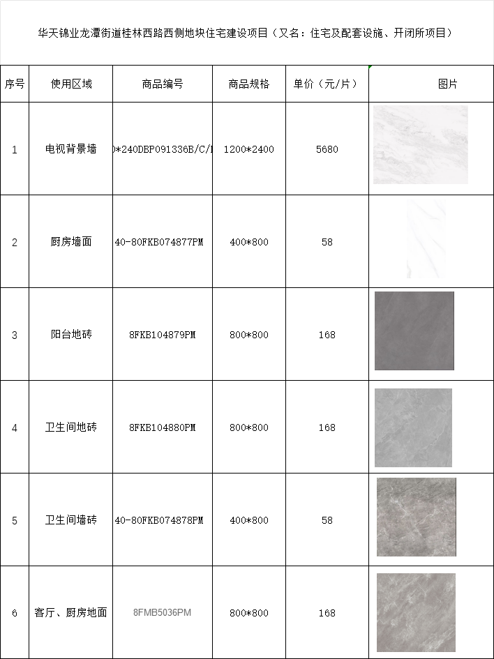 首页| PG电子游戏试玩官方网站