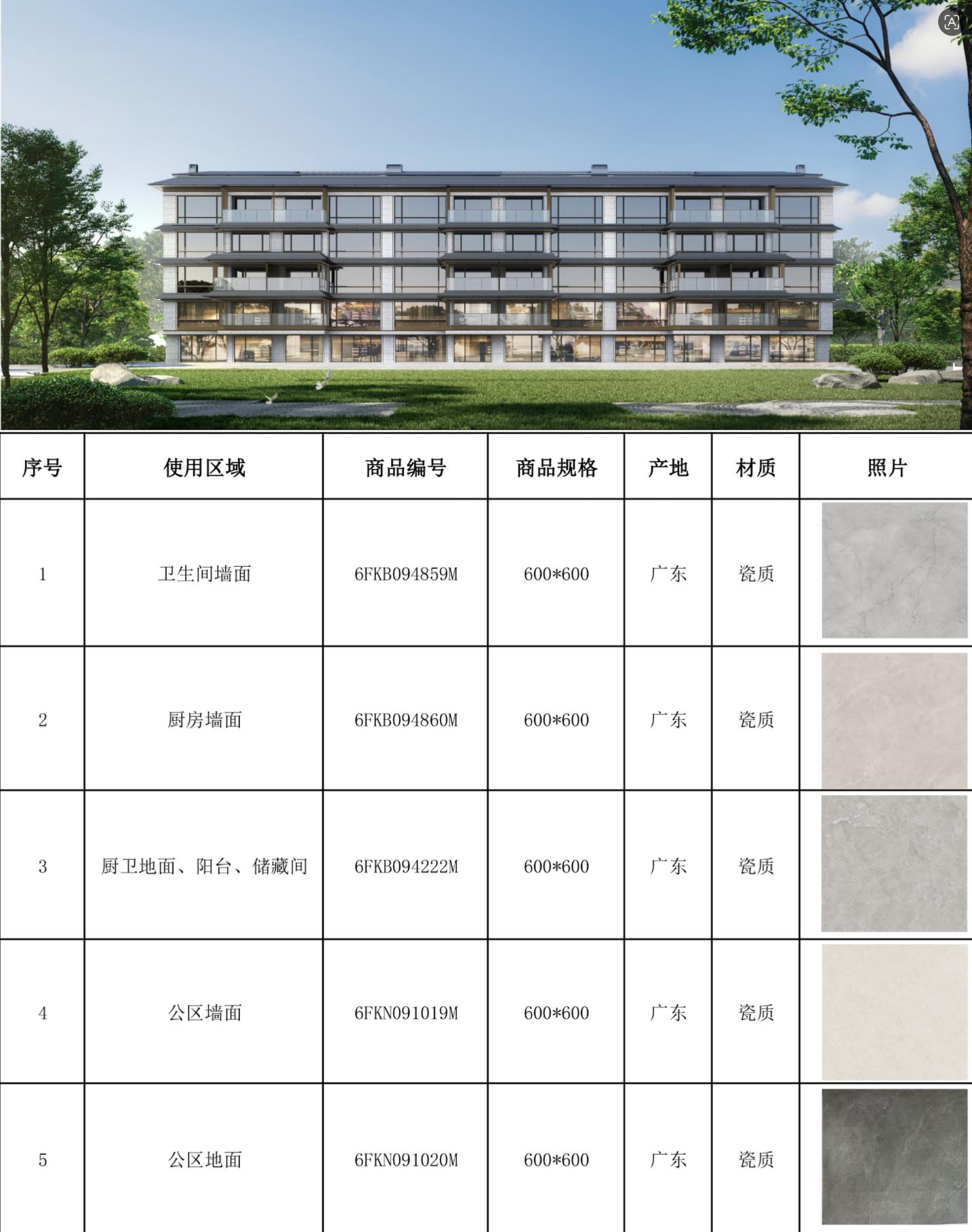 首页| PG电子游戏试玩官方网站