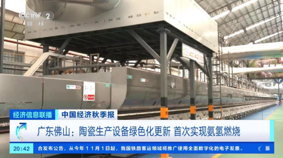 首页| PG电子游戏试玩官方网站