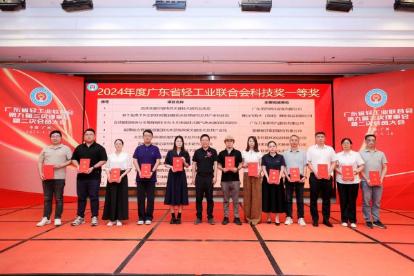 首页| PG电子游戏试玩官方网站